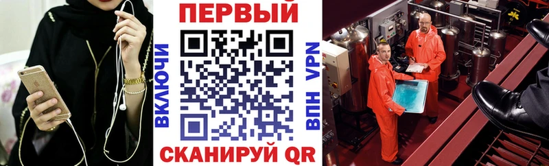 АМФ Premium  Химки 
