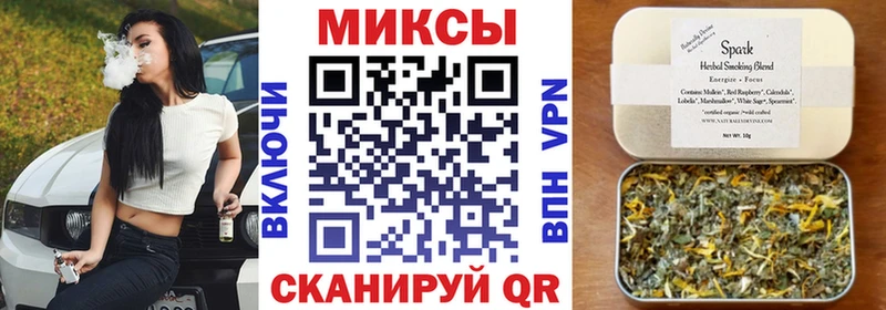 Бутират 99%  магазин продажи наркотиков  Химки 
