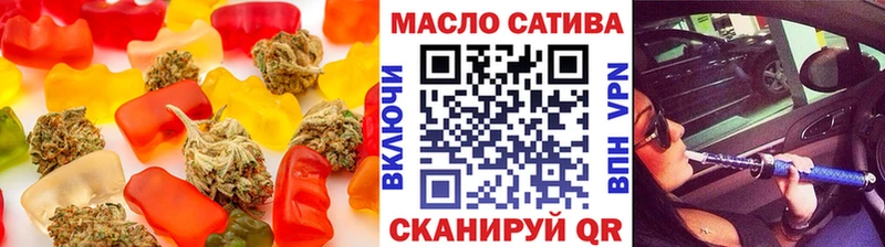 Еда ТГК конопля  магазин продажи наркотиков  Химки 