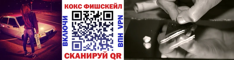 Кокаин Боливия  hydra сайт  нарко площадка официальный сайт  Химки 