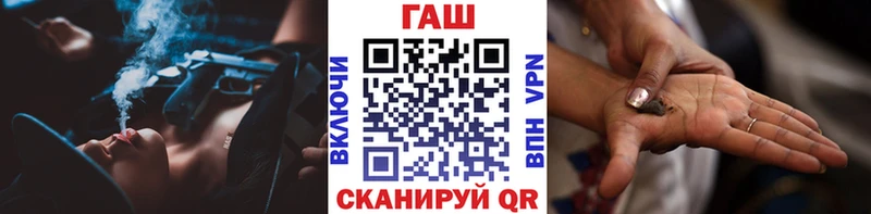 Гашиш убойный  где купить наркоту  Химки 