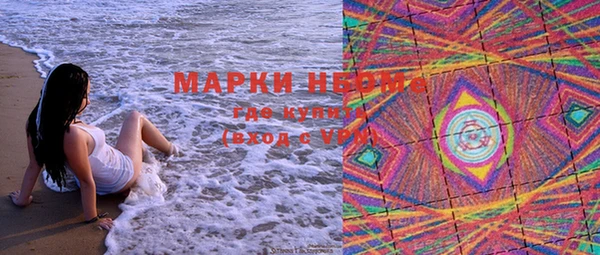 бутик Белоозёрский