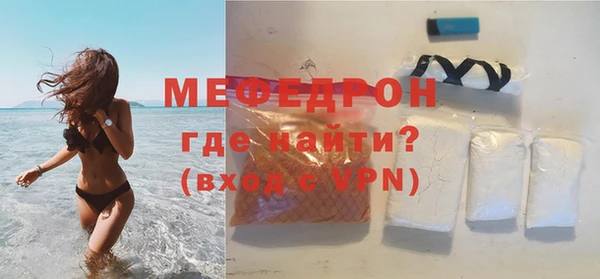 синтетический гашиш Белокуриха