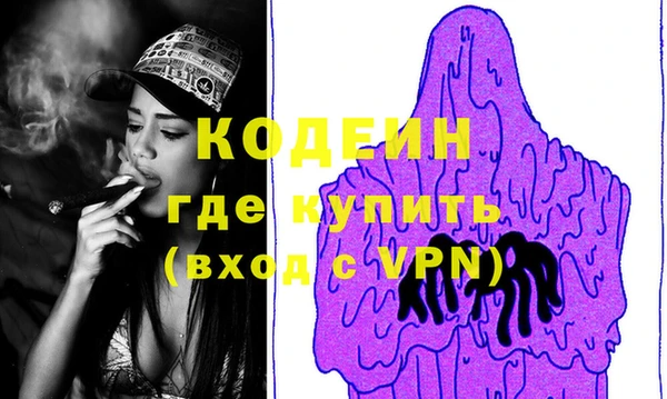 бутик Белоозёрский