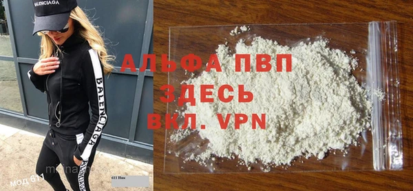 бутик Белоозёрский