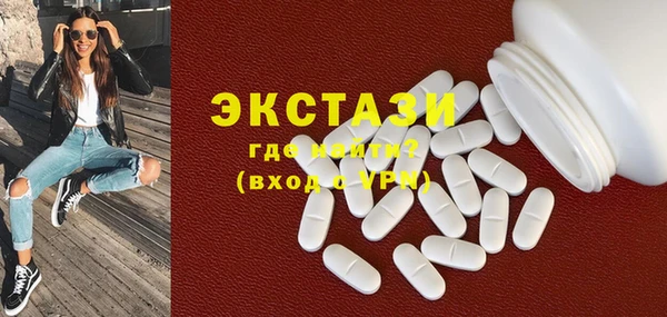 бутик Белоозёрский
