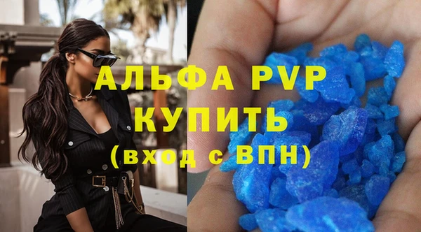 бутик Белоозёрский
