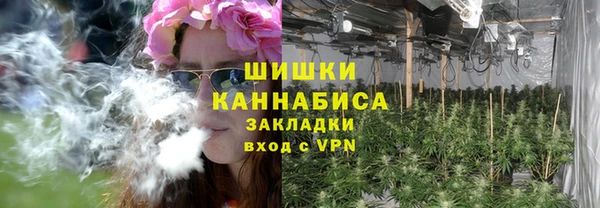 бутик Белоозёрский