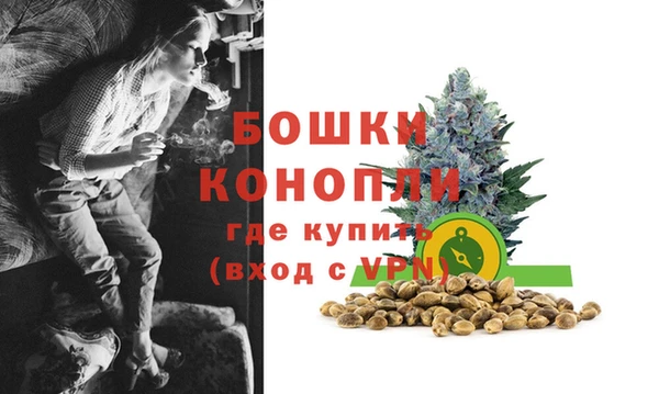 бутик Белоозёрский