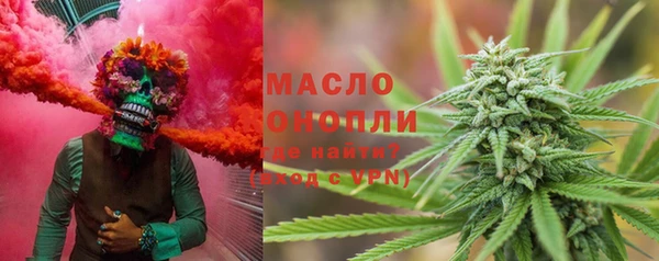 ALPHA PVP Беломорск