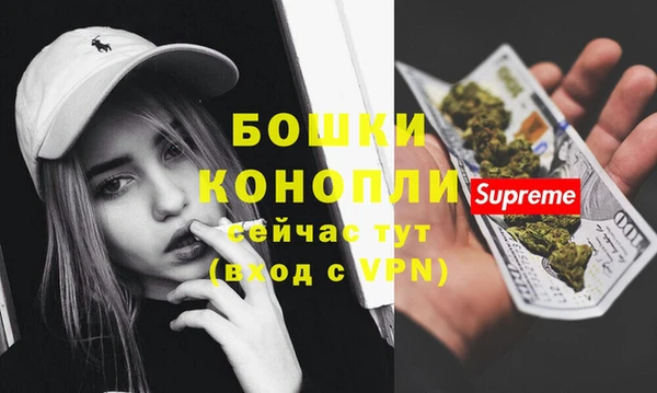 бутик Белоозёрский