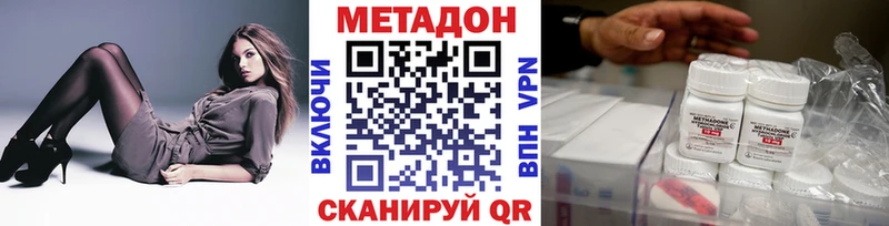 kraken вход  Химки  Метадон белоснежный 
