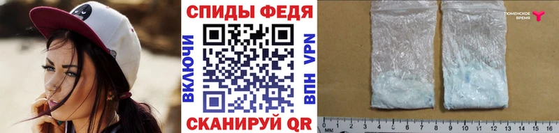 Первитин Декстрометамфетамин 99.9% Химки
