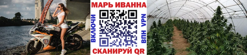 цены наркотик  Химки  mega онион  Бошки марихуана ГИДРОПОН 